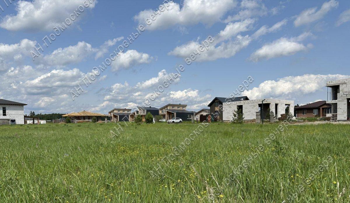 Продам участок в Максимовка