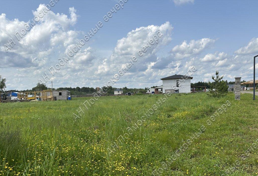 Продам участок в Максимовка