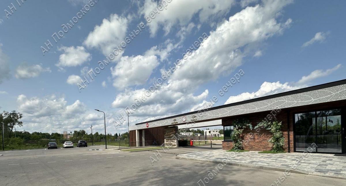 Продам участок в Максимовка