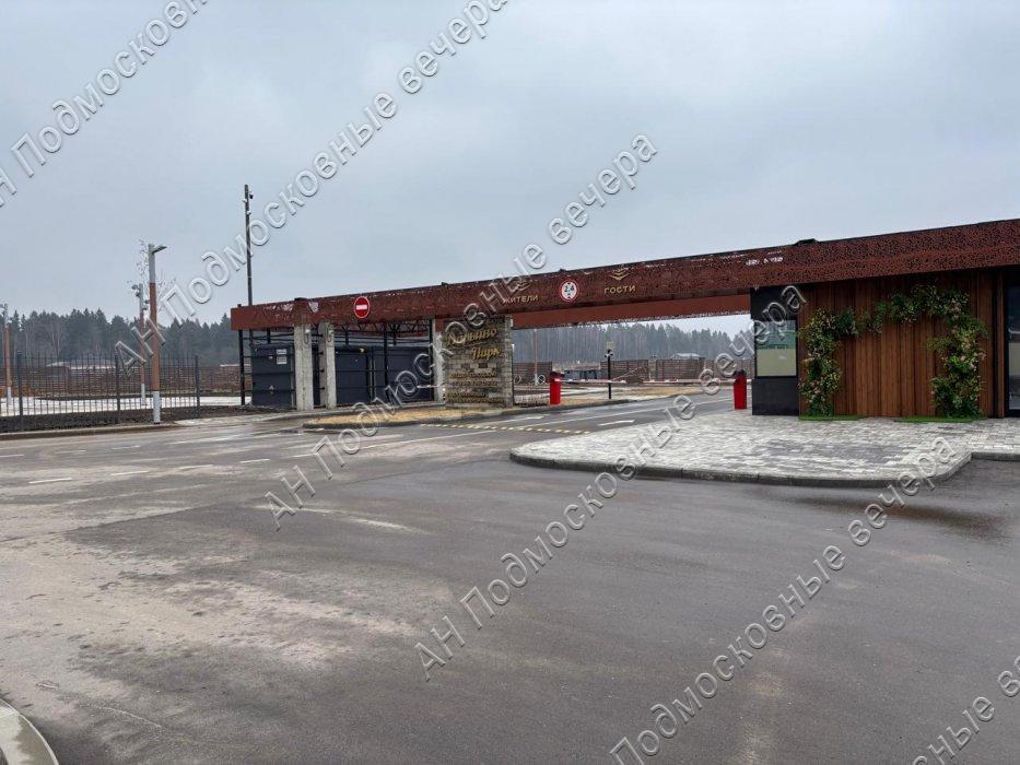 Продам участок в Подпорино