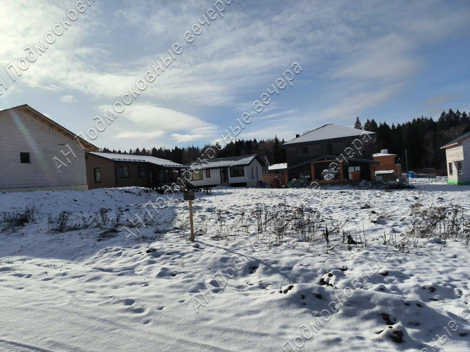 Продам участок в Голиково