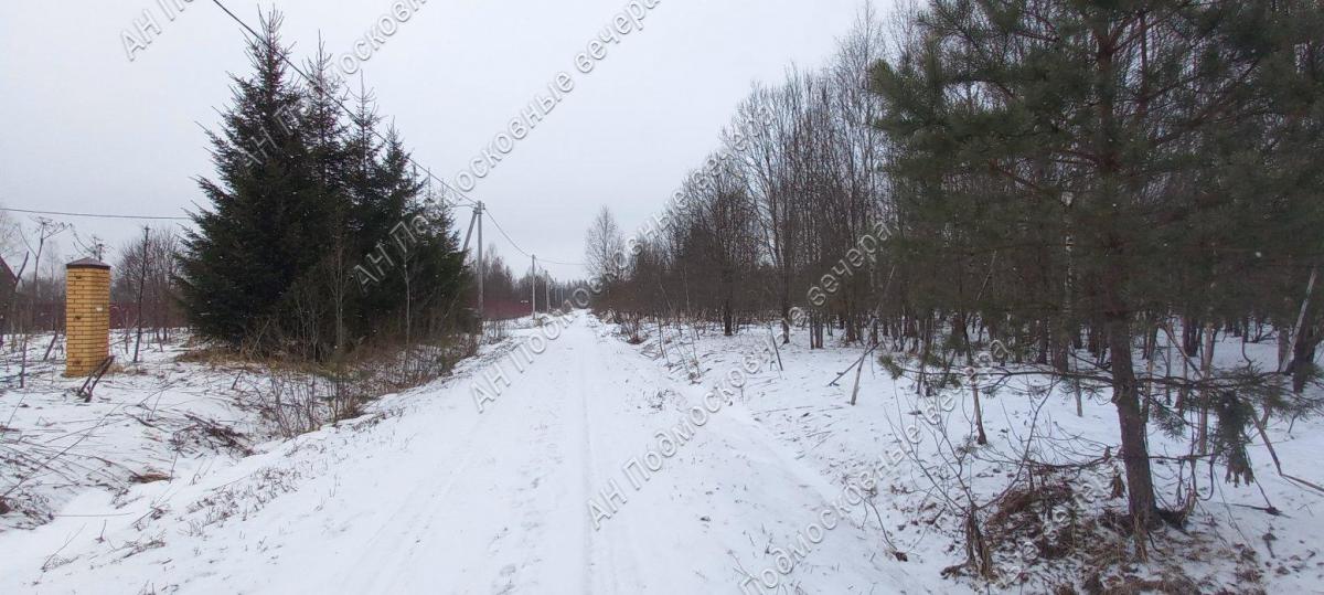 Продам участок в Авдотьино
