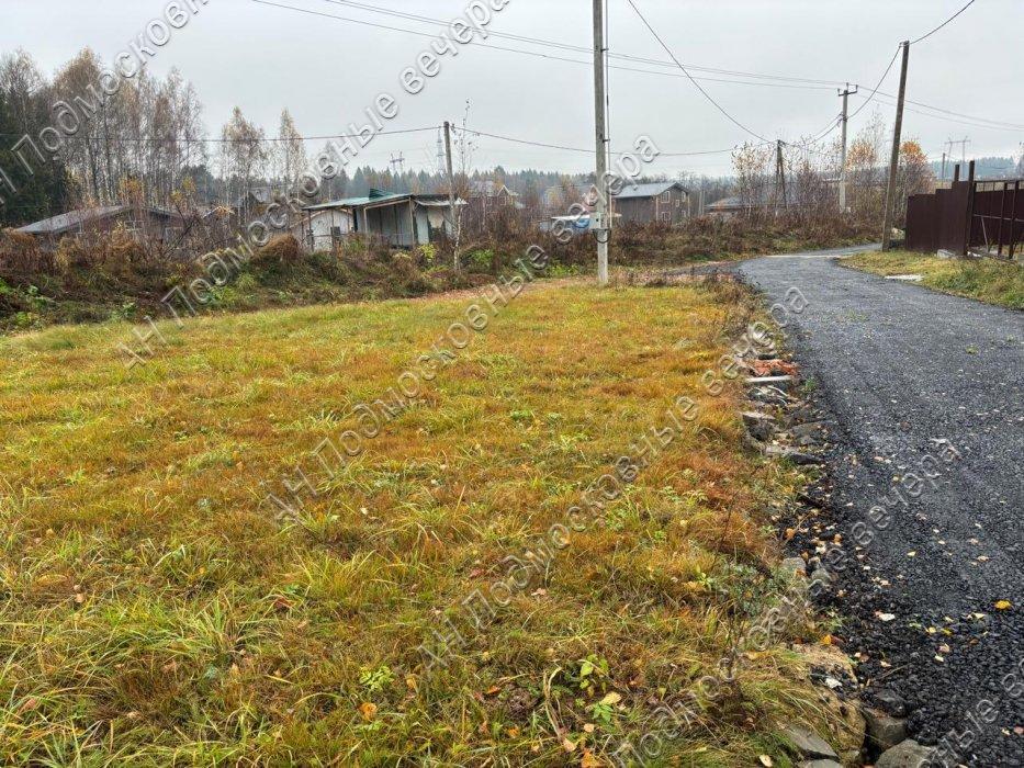 Продам участок в Истринском районе в Еремеево