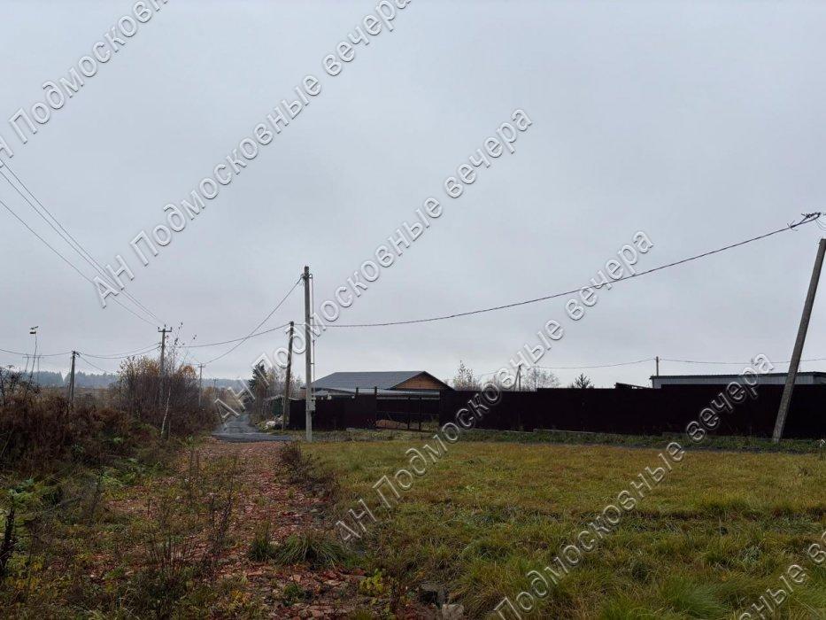 Продам участок в Истринском районе в Еремеево