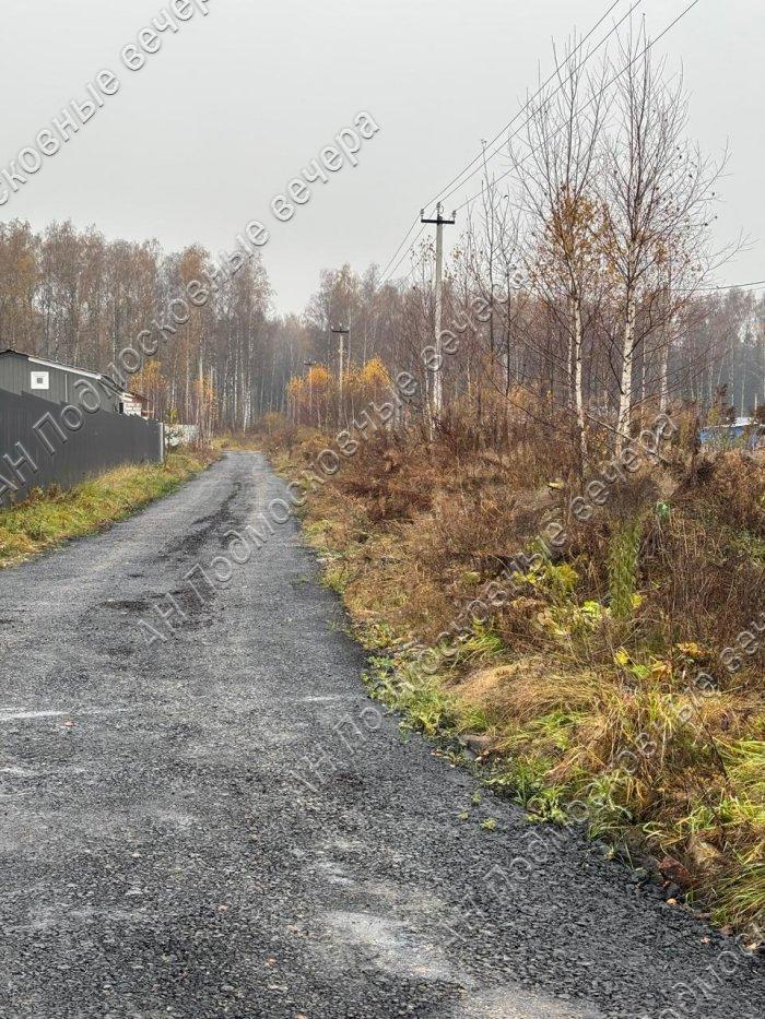 Продам участок в Истринском районе в Еремеево