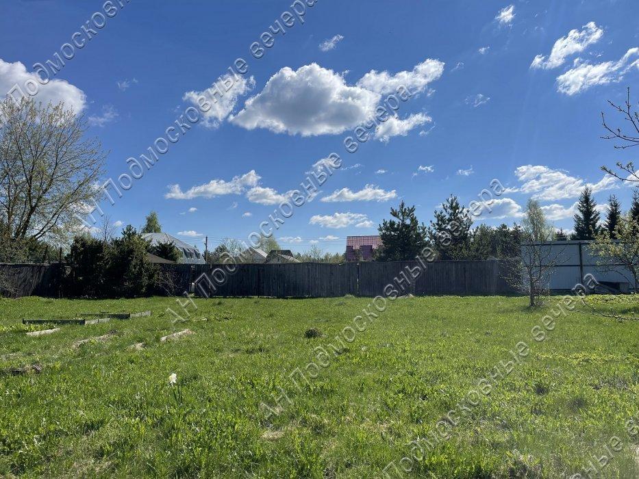 Продам участок в Одинцовском районе в Пронское