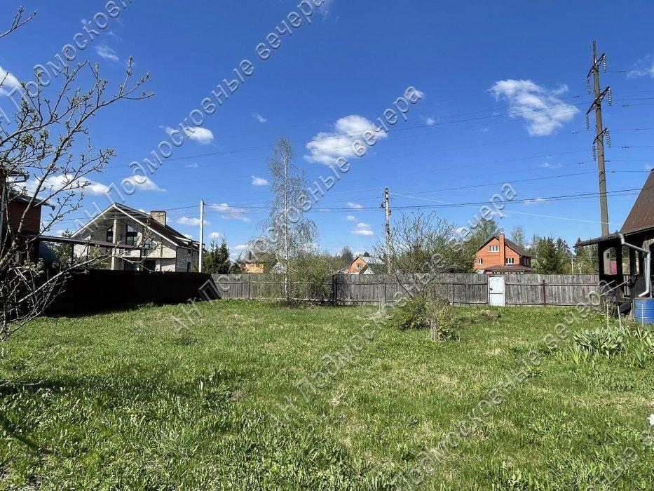 Продам участок в Одинцовском районе в Пронское