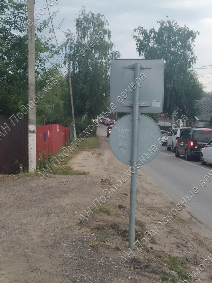 Продам участок в Дмитровском районе в Дмитров