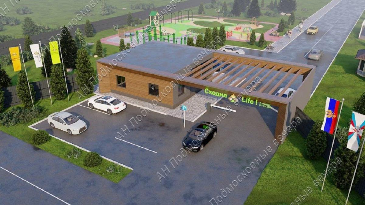 Продам участок в Солнечногорском районе в Голиково