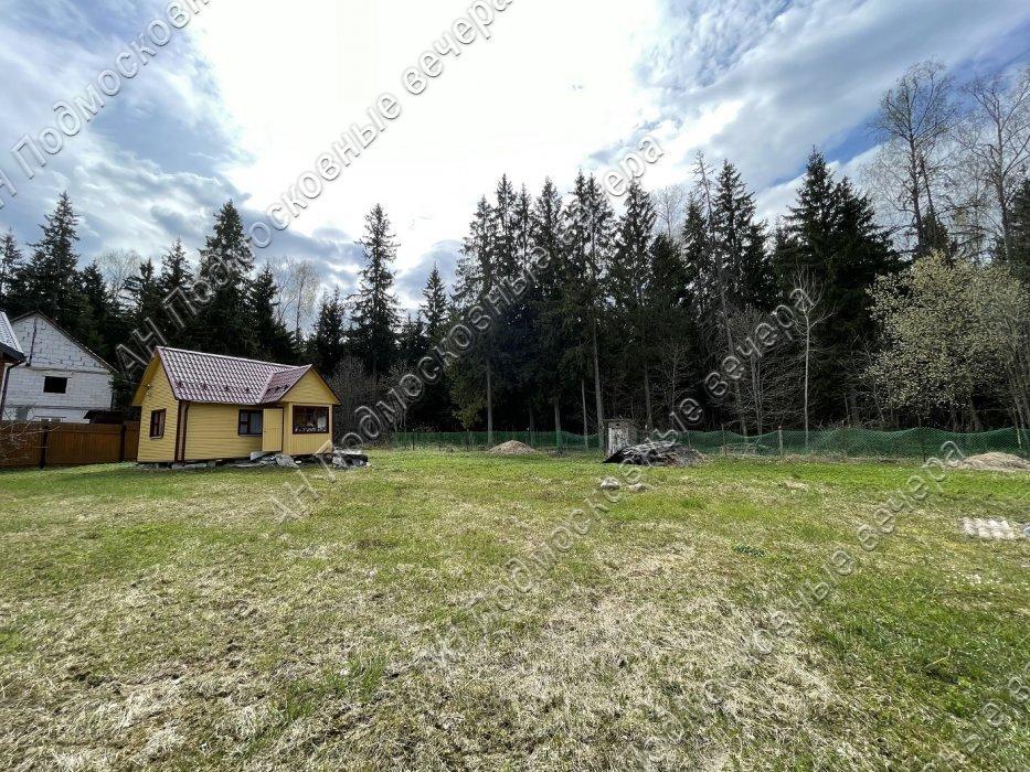 Продам участок в Одинцовском районе в Пронское