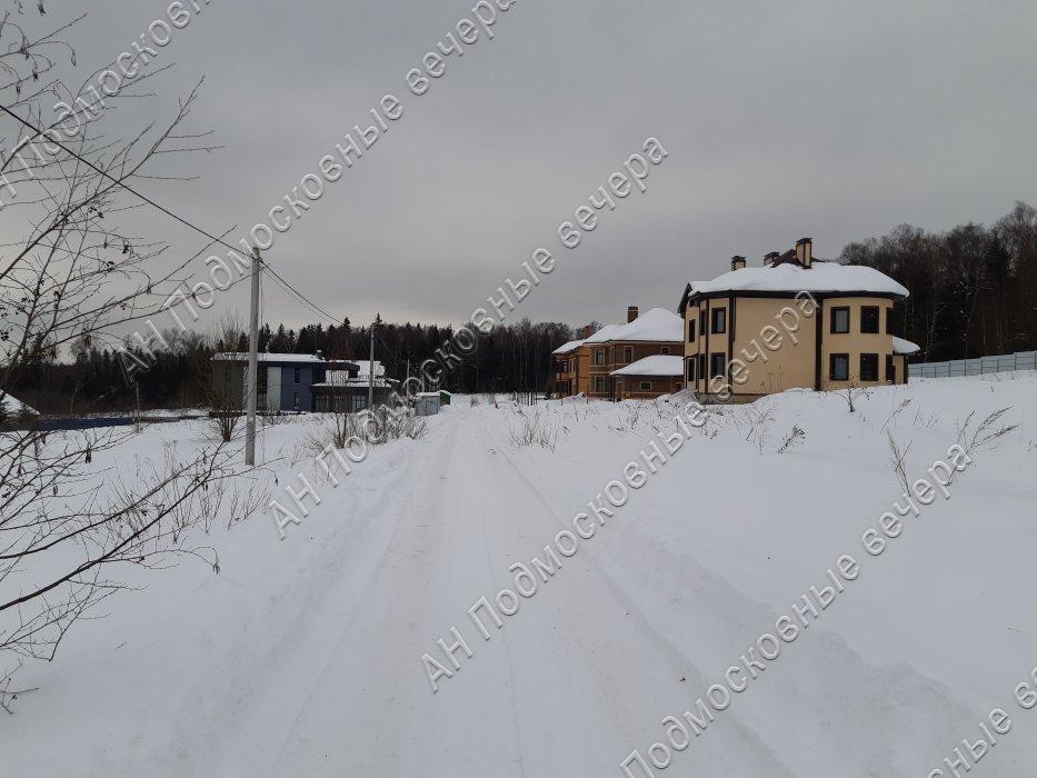 Продам участок в Истринском районе в Матвейково