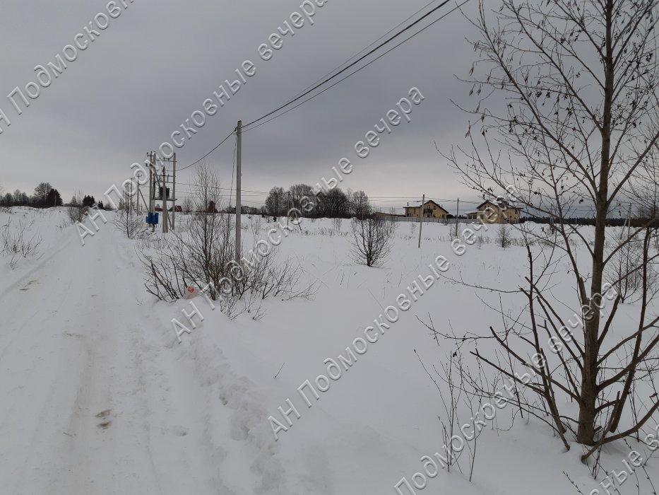 Продам участок в Истринском районе в Матвейково