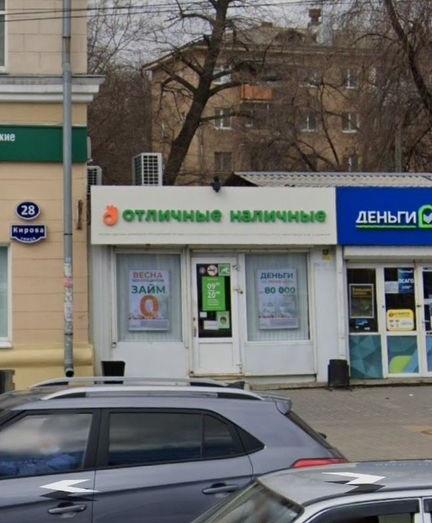 Сдается торговое помещение в Воронеже в Ленинском р-не, Кирова улица, 26а