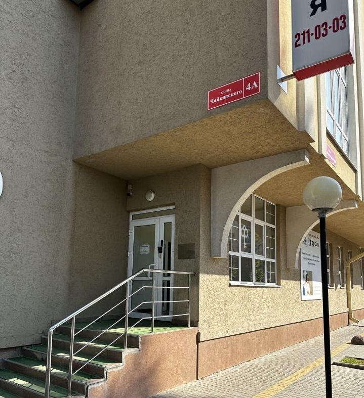 Сдается помещение под услуги в Воронеже в Центральном р-не, Чайковского улица, 4а