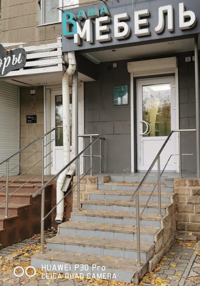 Продам торговое помещение в Воронеже в Ленинском р-не, Донбасская улица, 5