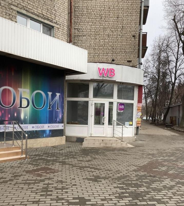 Продам помещение под услуги в Воронеже в Коминтерновском р-не, Проспект Труда, 88