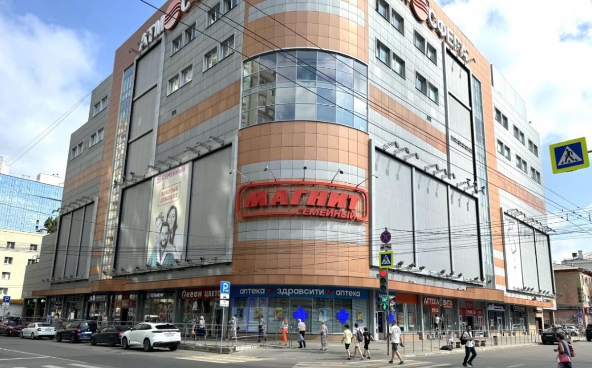 Продам офис в Воронеже в Ленинском р-не, Фридриха Энгельса улица, 64а