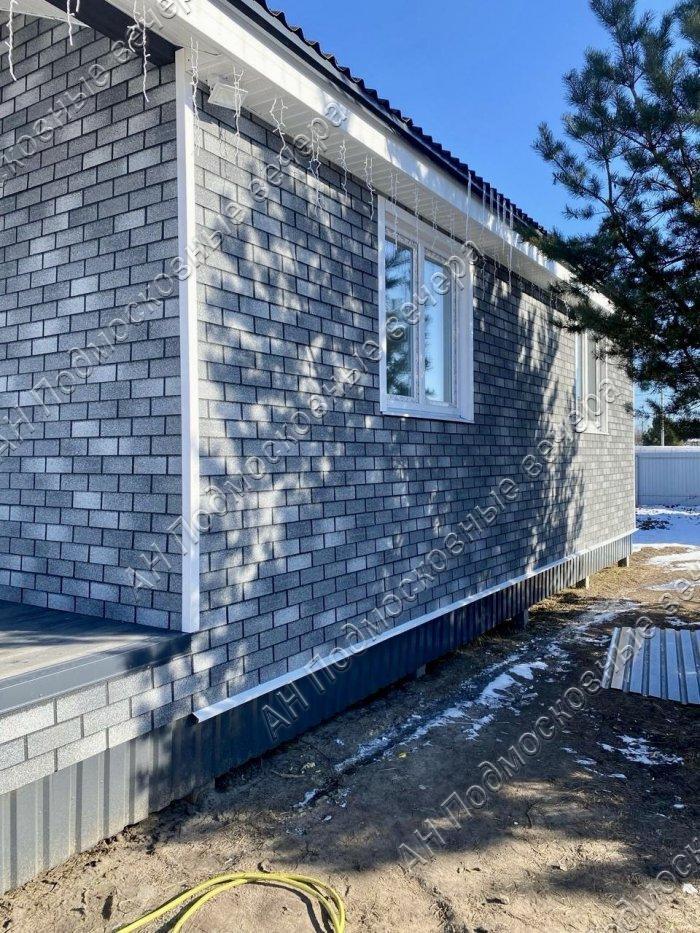 Продам дом в Кузнецы