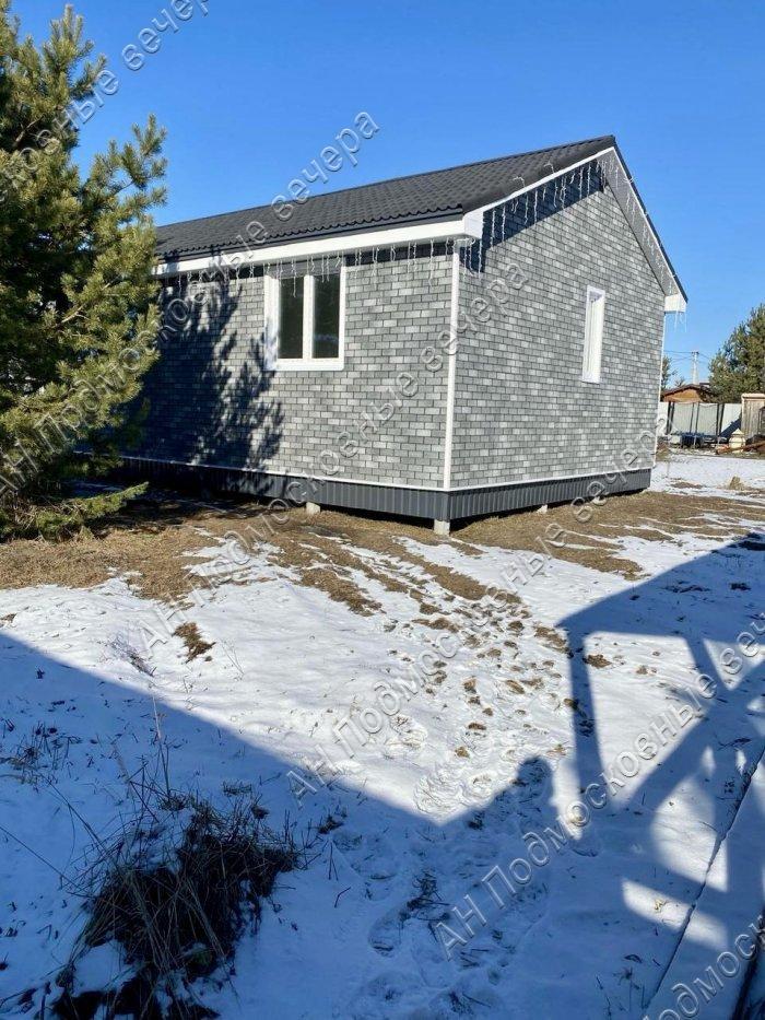 Продам дом в Кузнецы