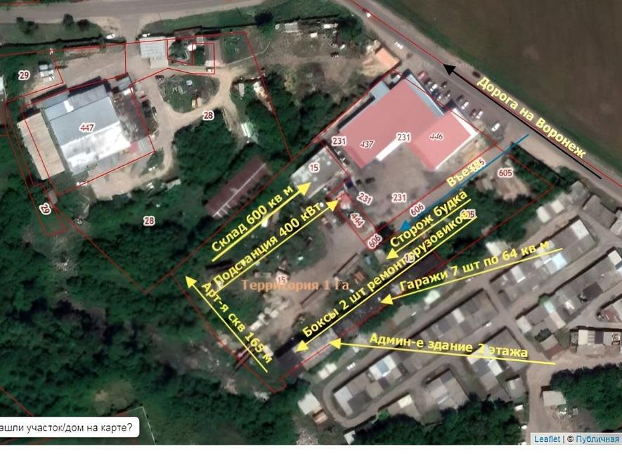 Продам склад в Острогожском районе