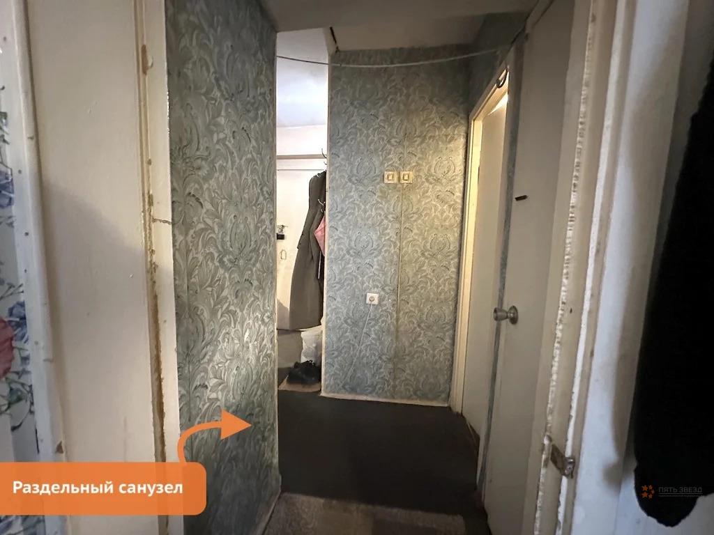 Продам 3-комнатную квартиру в Москве, 3к5