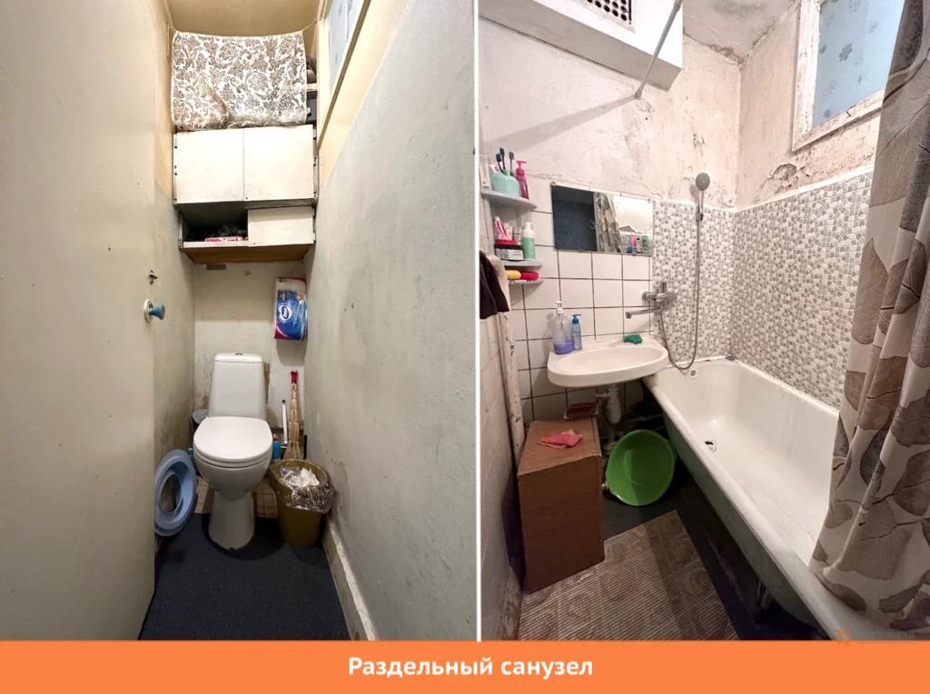 Продам 3-комнатную квартиру в Москве, 3к5