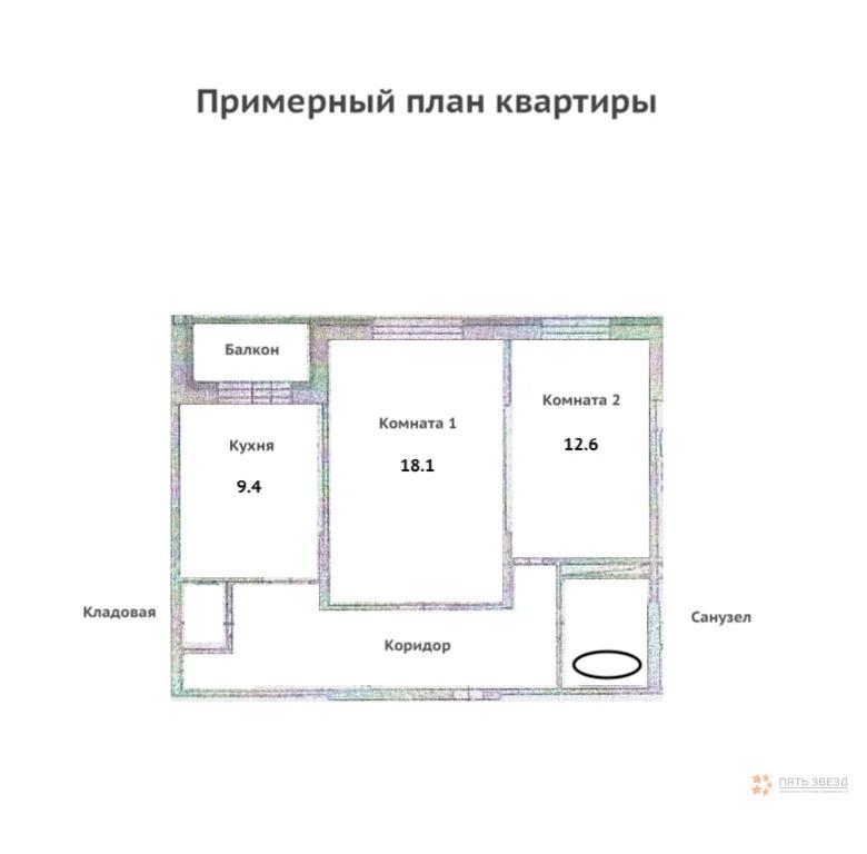 Продам 2-комнатную квартиру в Чехове, 17б