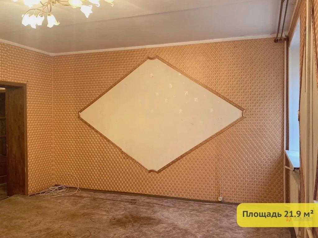 Продам 4-комнатную квартиру в Чехове, 5