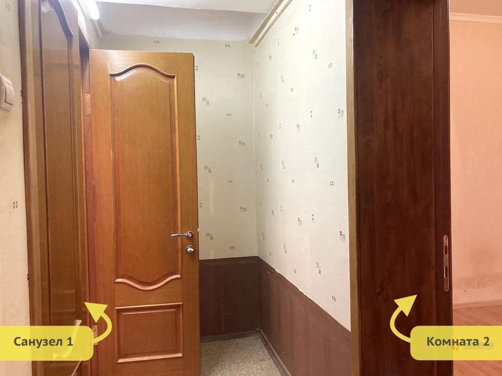 Продам 4-комнатную квартиру в Чехове, 5