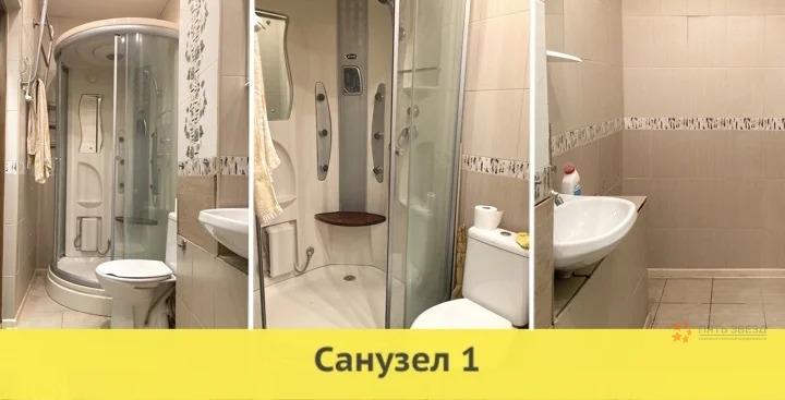 Продам 4-комнатную квартиру в Чехове, 5