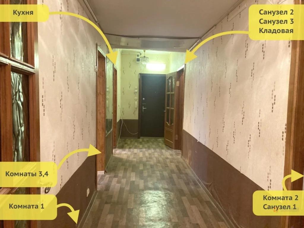 Продам 4-комнатную квартиру в Чехове, 5