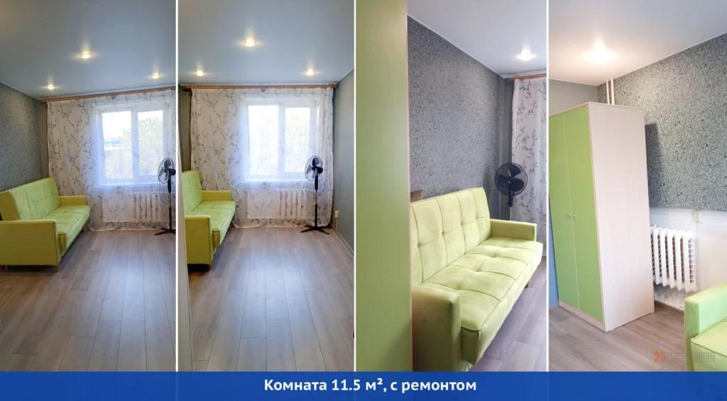 Продам комнату в Чехове, 11а