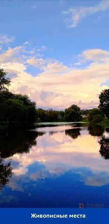 Продам комнату в Чехове, 11а