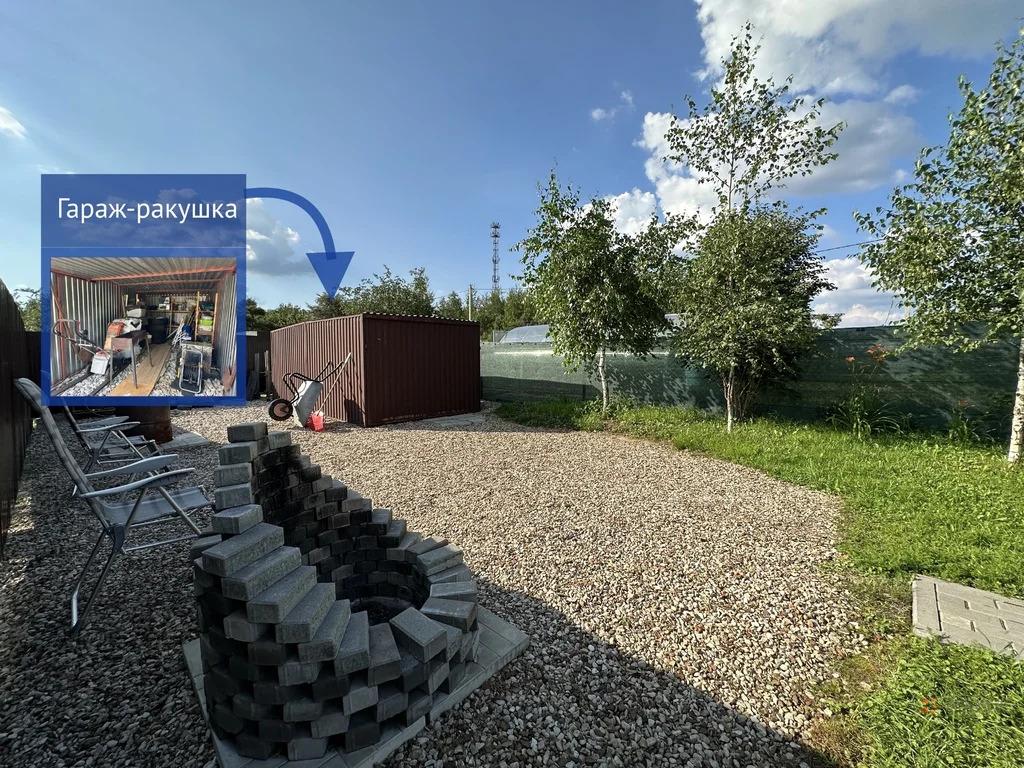 Продам дом в Чеховском районе в Ходаево