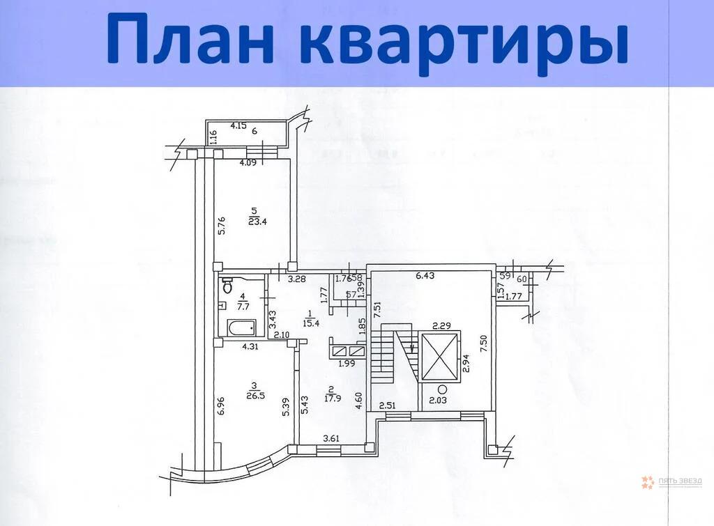 Продам 2-комнатную квартиру в Чехове, 2а
