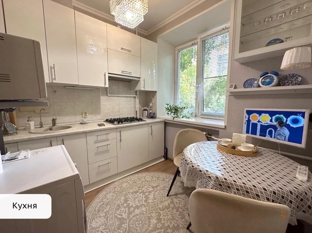 Продам 3-комнатную квартиру в Москве, 4 с1