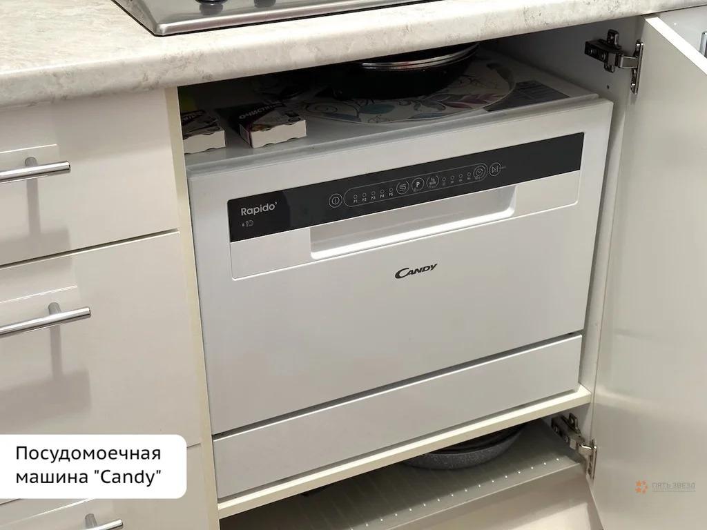 Продам 3-комнатную квартиру в Москве, 4 с1