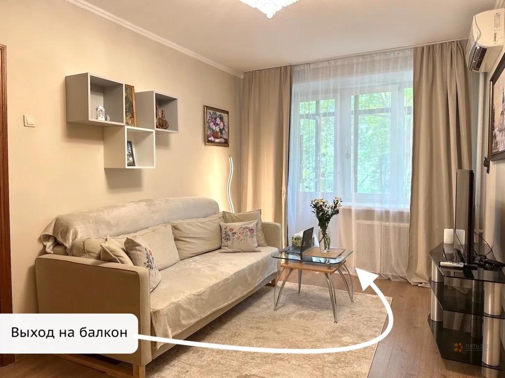Продам 3-комнатную квартиру в Москве, 4 с1