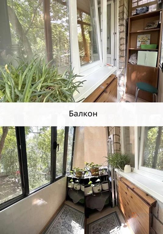 Продам 3-комнатную квартиру в Москве, 4 с1