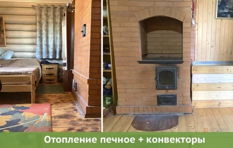 Продам дом в Чеховском районе в Красные Орлы