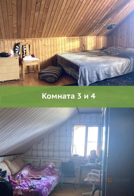 Продам дом в Чеховском районе в Красные Орлы