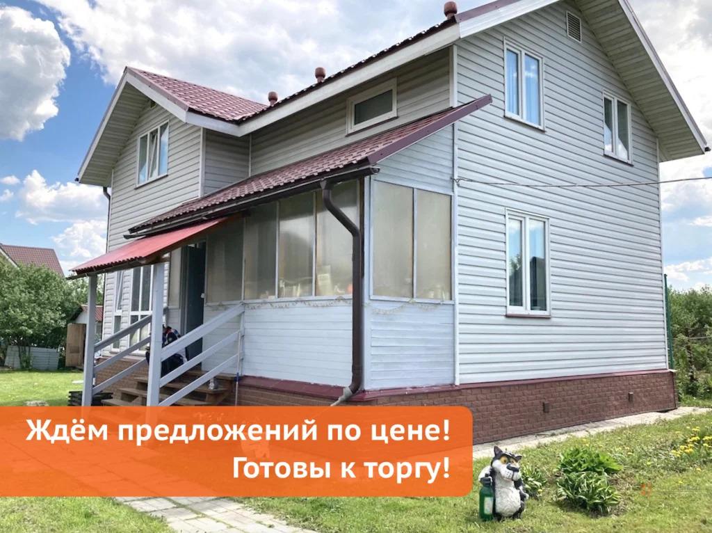 Продам дом в Чехове в Чеховском районе, 47