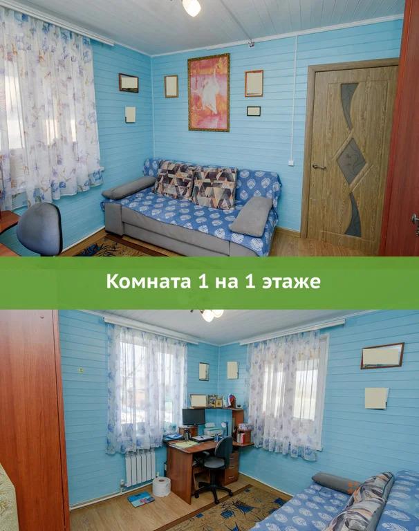Продам дом в Чехове в Чеховском районе, 47
