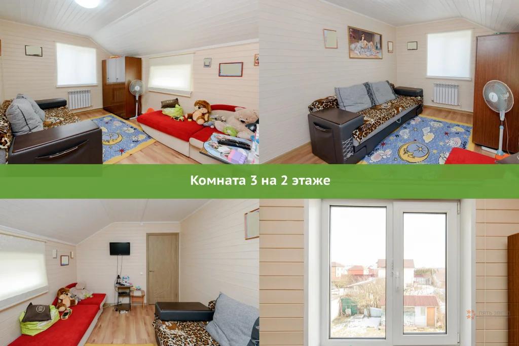 Продам дом в Чехове в Чеховском районе, 47