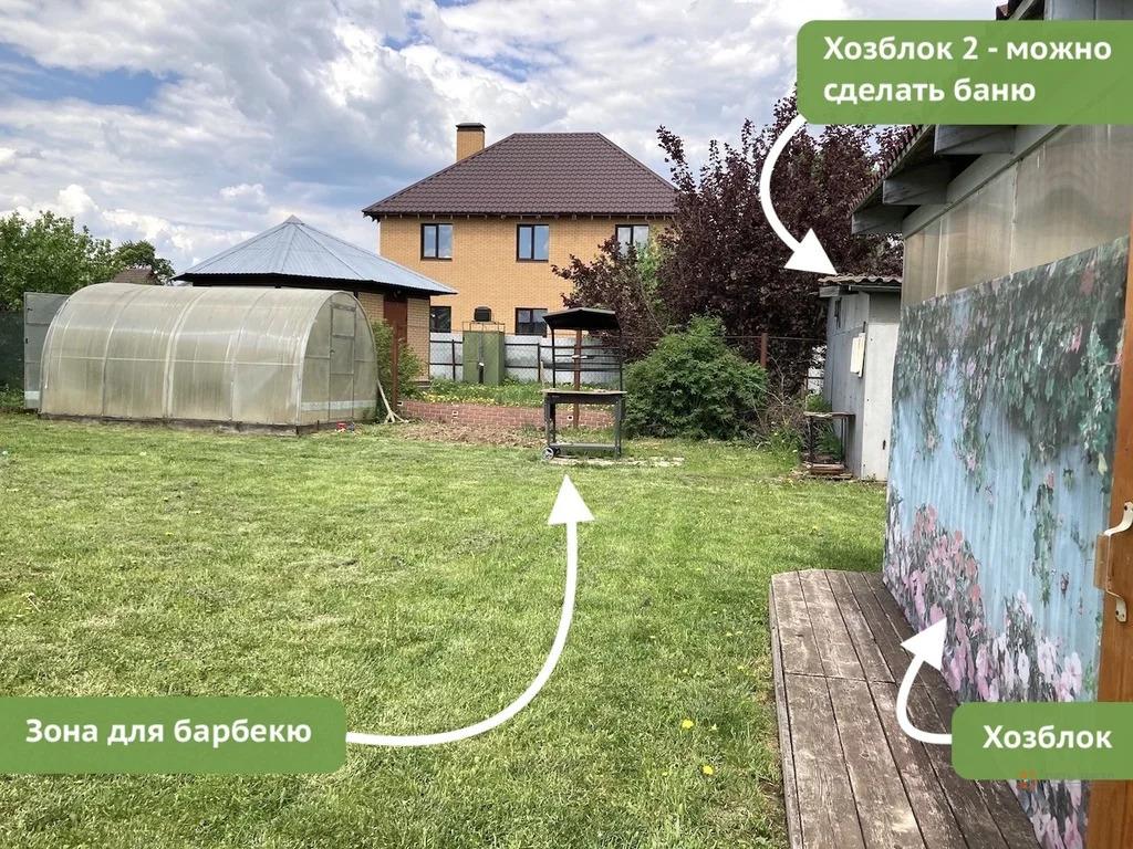 Продам дом в Чехове в Чеховском районе, 47