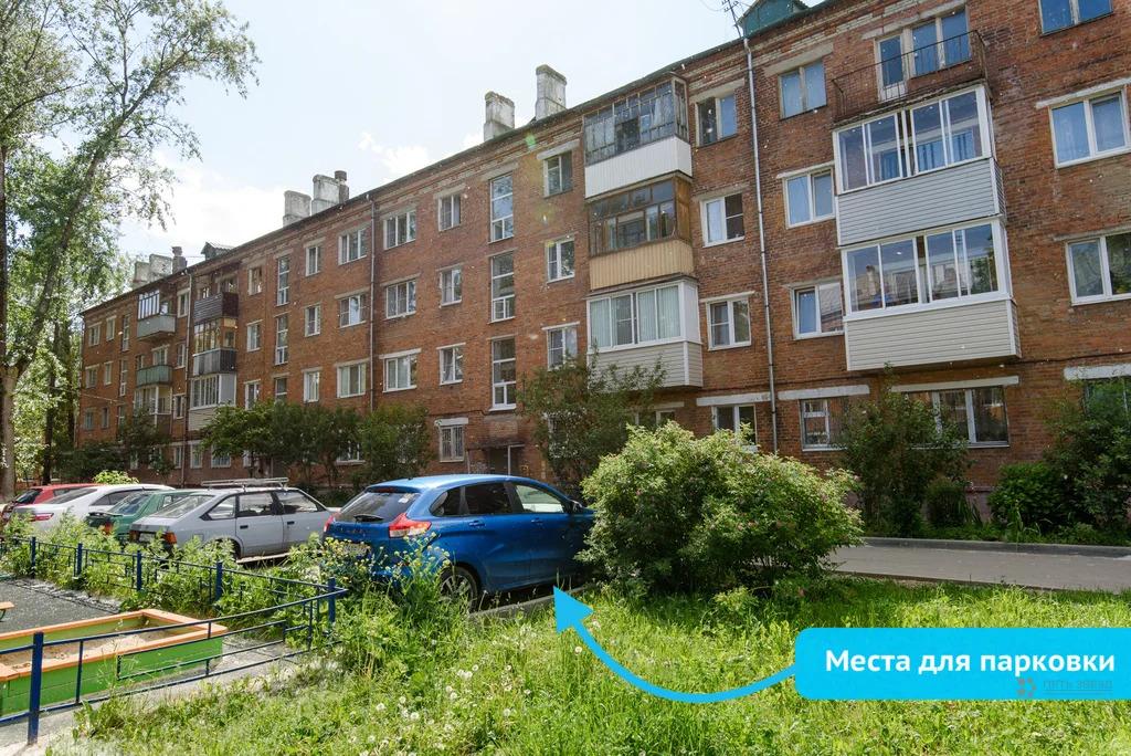 Продам 2-комнатную квартиру в Чехове, 4