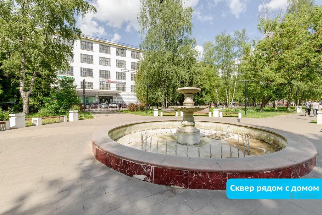 Продам 2-комнатную квартиру в Чехове, 4