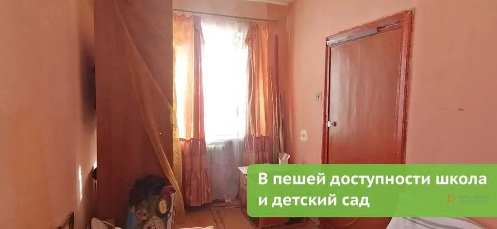 Продам 2-комнатную квартиру в Дубне, 2