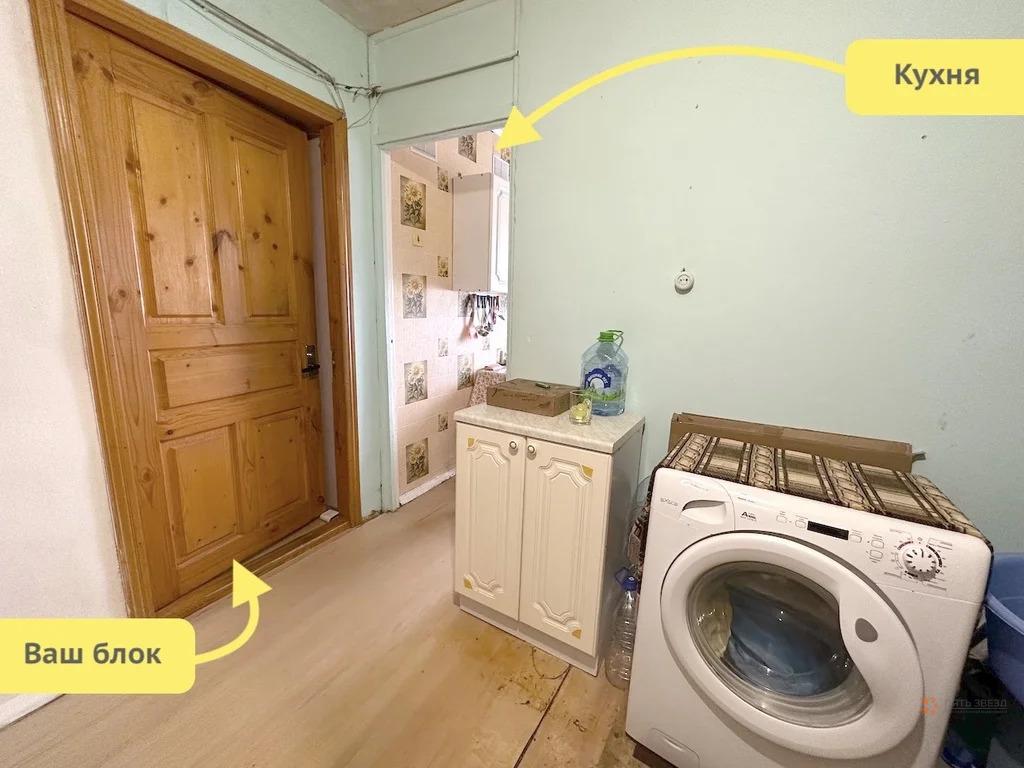 Продам комнату в Чехове, 2а