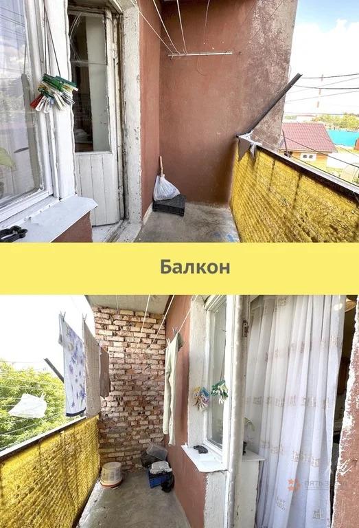 Продам комнату в Чехове, 2а